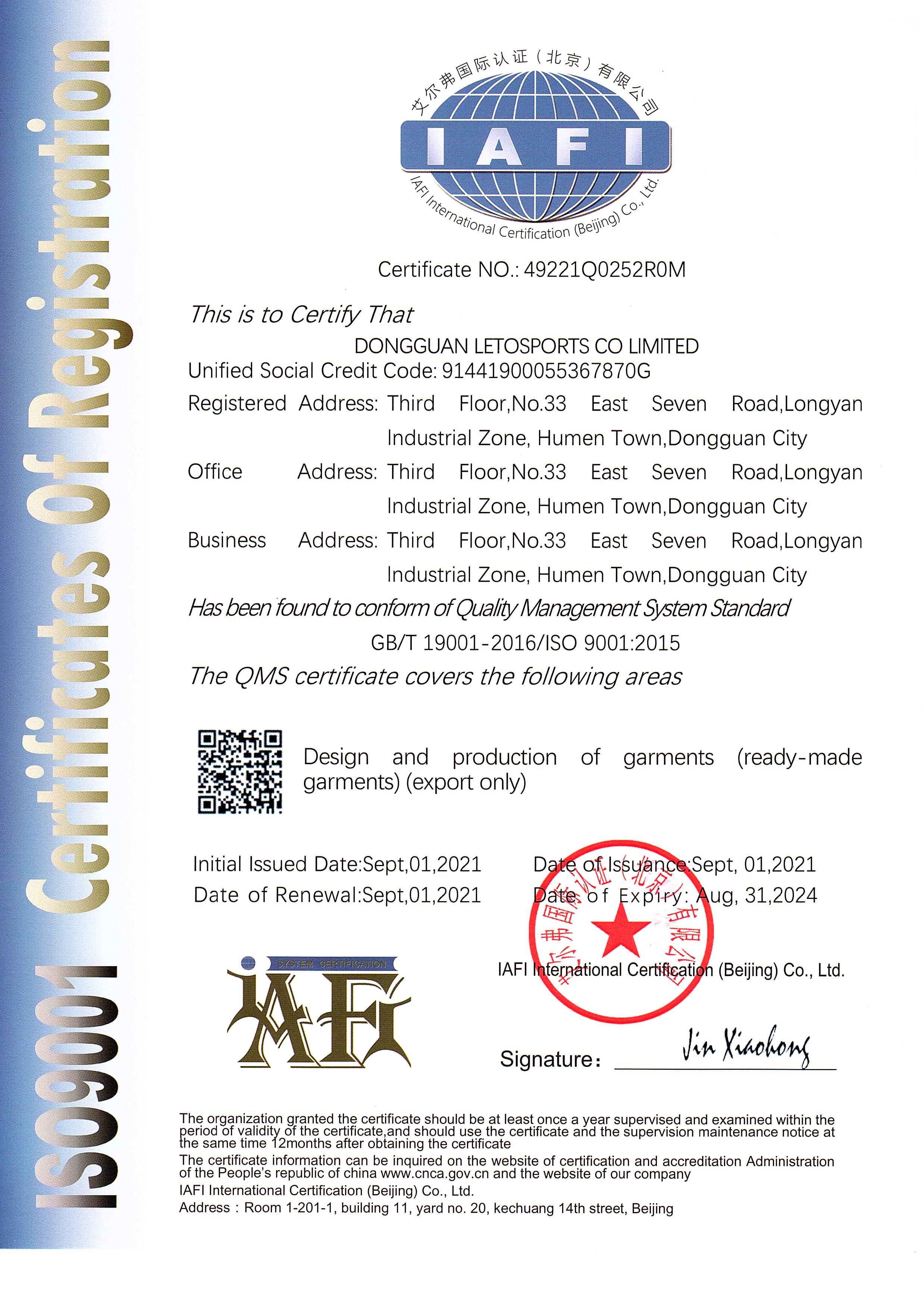 The Key to Exceptional Golf Apparel: Why ISO 9001 Certification is Non-Negotiable